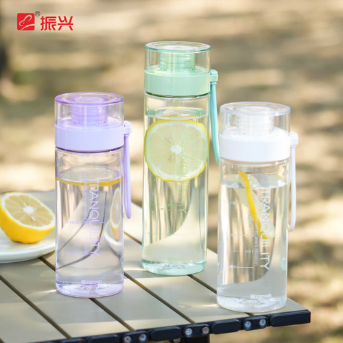 振兴塑料水杯刻度简约防漏防摔