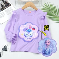 Фиолетовый лед и снег становится ту [Lotus Leaf Lose Roomves]