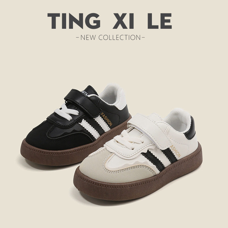 儿童德训鞋皮面2026春夏男童运动鞋休闲板鞋小女孩小白鞋阿甘鞋子,童鞋/婴儿鞋/亲子鞋,板鞋,淘宝优惠券,粉丝福利购,淘宝优惠卷