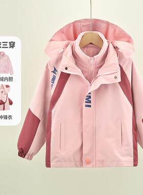 女童防水冲锋衣秋冬款户外服