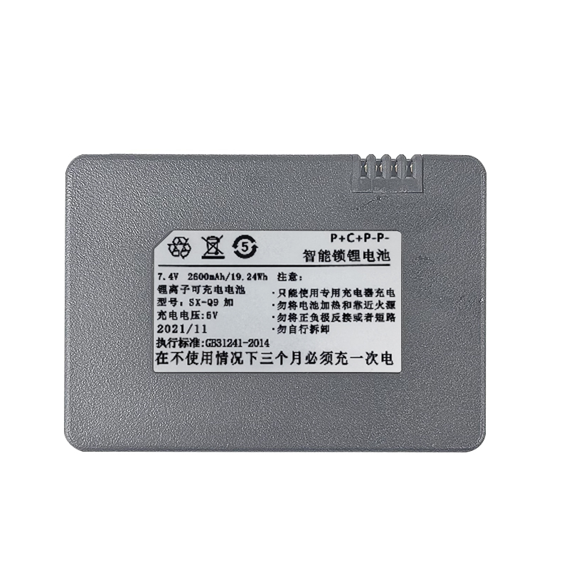 ZX26AQ6Q102C664616ARM-001