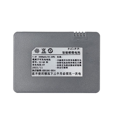 ZX26AQ6Q102C664616ARM-001