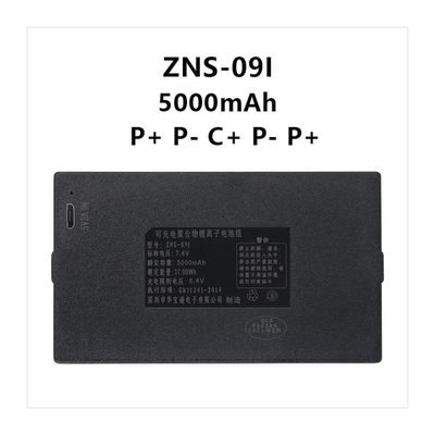 ZNS-09D指纹锁电池智能适用于