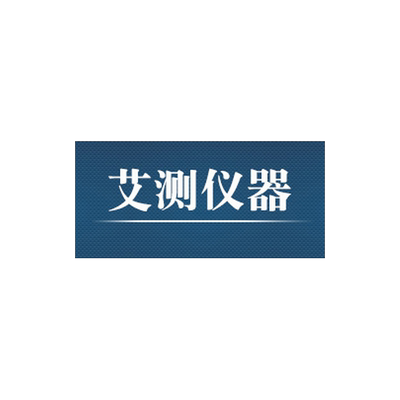 科仕佳WGG60-E4光泽度仪高精度