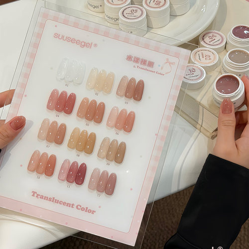 suuseegel甲油胶12色持久裸肌