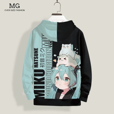 MIKU同款联名卫衣男女初音未来动漫周边二次元外套秋冬青少年衣服