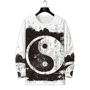 太极T恤男长袖秋季内搭款圆领大码古风打底衫上衣中国风图案衣服
