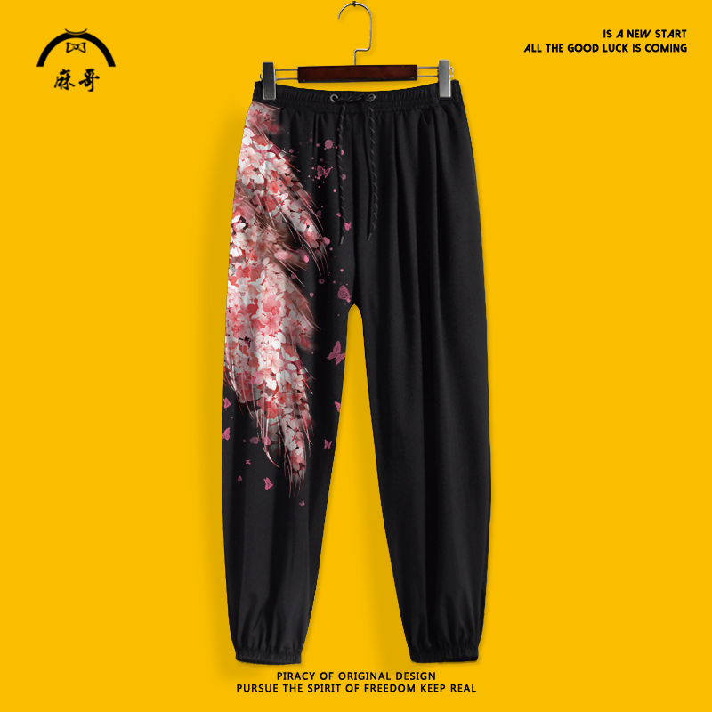 夏季薄款九分裤大码加肥聚酯纤维男裤翅膀印花长裤ins潮牌哈伦裤