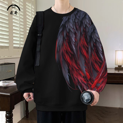 翅膀印花卫衣外套男秋冬加绒加厚圆领长袖T恤oversize青少年上衣