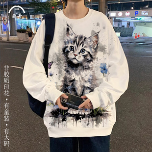 加肥外套青少年长袖 小猫印花卫衣大码 T恤 新款 圆领潮牌上衣男秋季