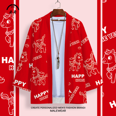 红色印花道袍男冬季新款马年本命年披风外套大码加肥衬衫改良唐装