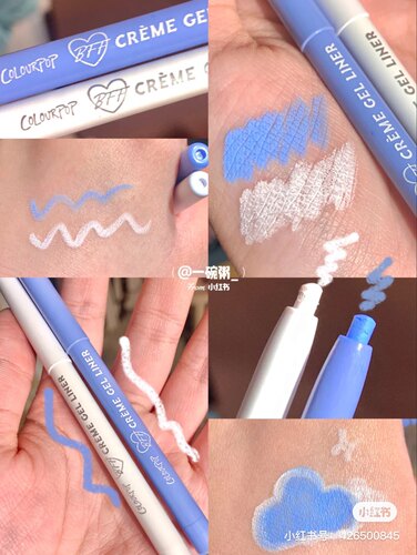 美colourpop卡拉泡泡彩色眼线笔