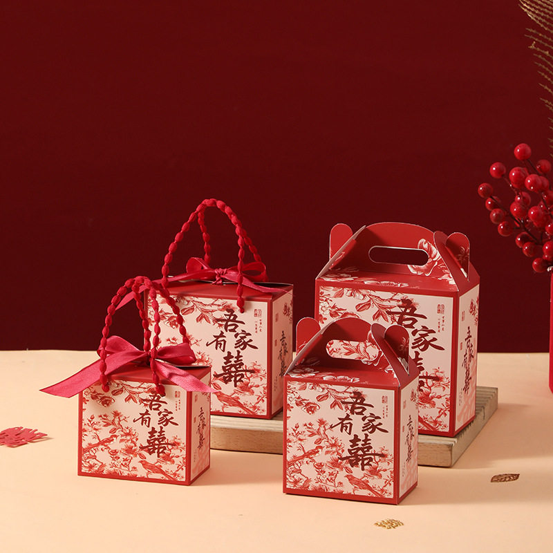 跨境2026结婚喜糖盒子中式婚礼订婚糖盒伴手礼送礼专用手提式热销