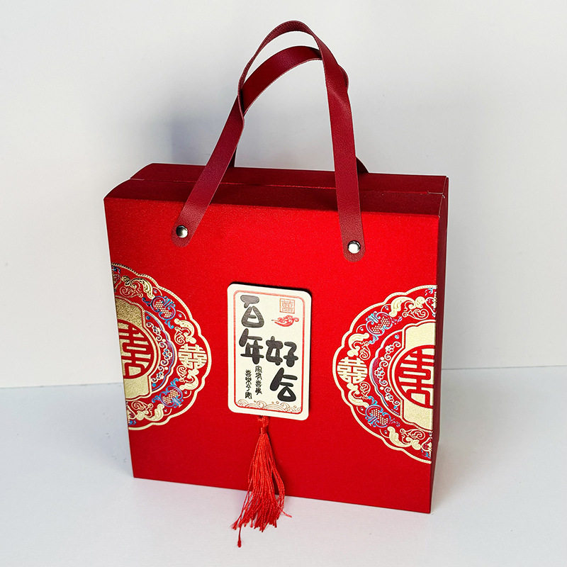 跨境家有喜事喜糖盒结婚订婚糖果盒乔迁过寿过生日回礼包装盒热销