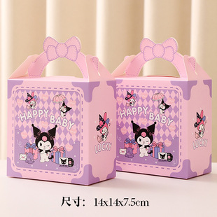 跨境库洛米礼盒卡通生日糖果盒礼品袋包装盒手提礼物盒周岁伴现货