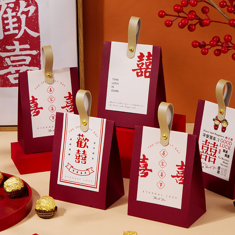 跨境新款结婚喜糖盒手提式婚礼伴手礼回礼空盒子糖果盒子包装现货