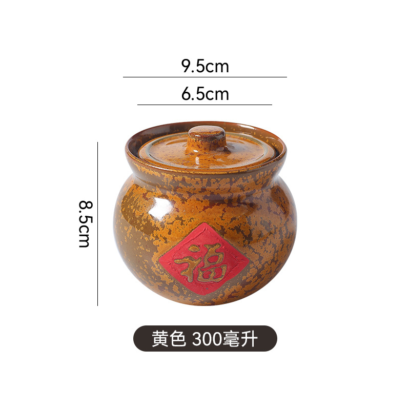 陶瓷调味罐家用调味盒盐罐厨房