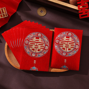 跨境迷你小红包结婚用堵门接亲司仪抛洒塞门创意加厚婚礼通用现货