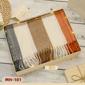 跨境围巾礼盒公司活动伴手礼实用小礼品送客户员工福利生日礼现货