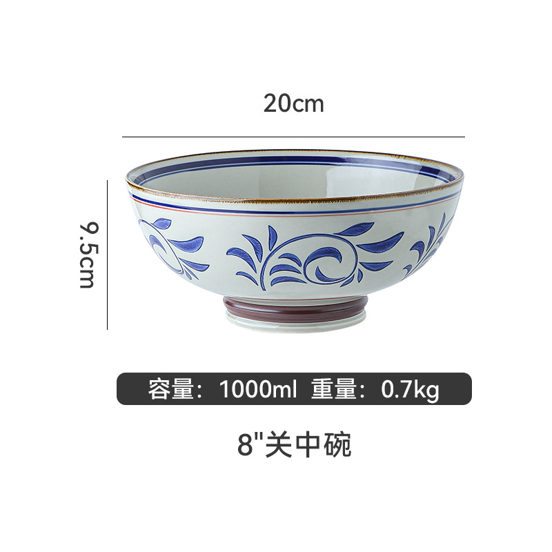 青花老关中陶瓷大碗大号