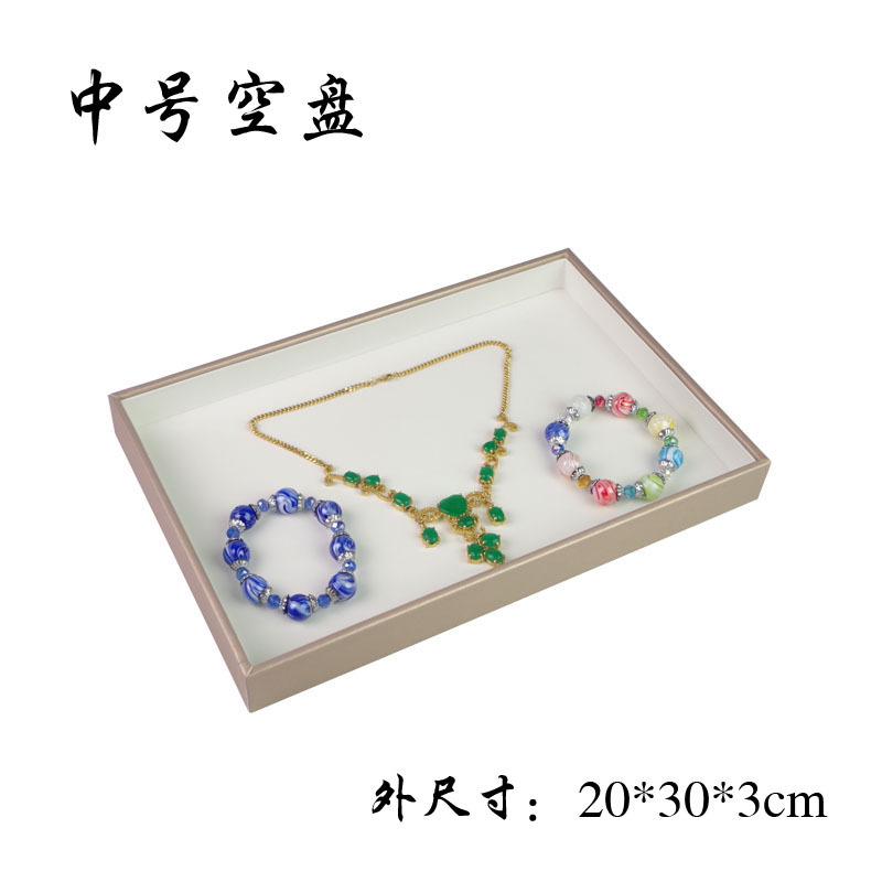 PU香槟皮戒指项链收纳盒