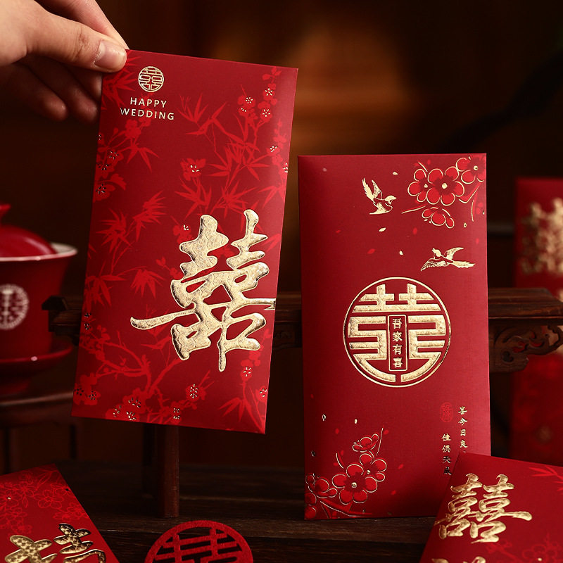 跨境烫金千元红包硬质结婚高档婚庆用品创意婚礼中式利是封红热销