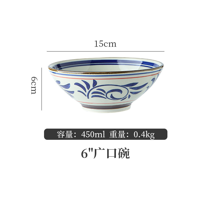 复古老式怀旧青花瓷碗家