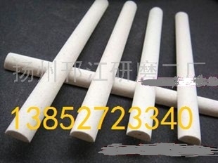 美运来400目白刚玉半圆形磨刀石油石100x8