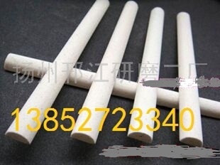 美运来400目白刚玉半圆形磨刀石油石150x15x7.5