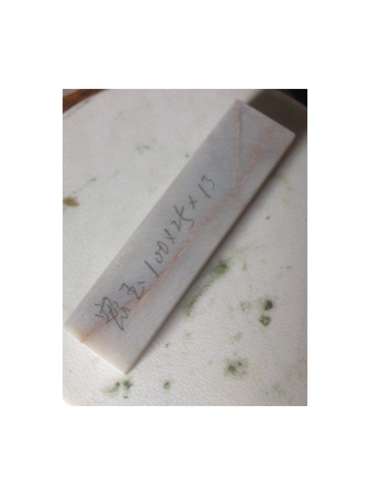美运来10000目天然密玉长方形磨刀石油石100x25x13