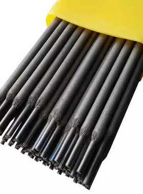 D1819 D908 D788Mo D517牙齿喷砂嘴专用碳化钨合金耐磨堆焊电焊条