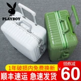 Playboy, универсальный чемодан подходит для мужчин и женщин, коробка, 24 дюймов