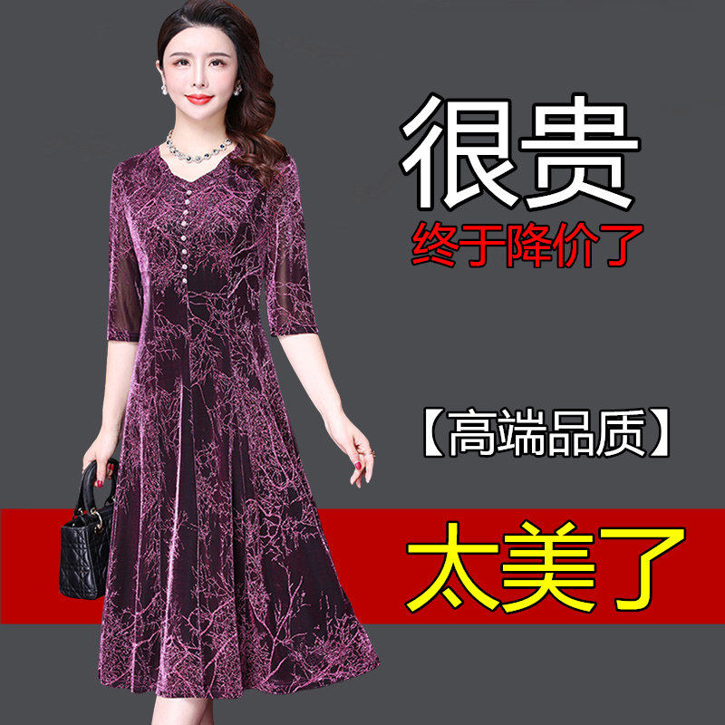 香云纱桑蚕丝真丝中老年大码春装连衣裙中年清仓肥胖妈妈夏装裙子