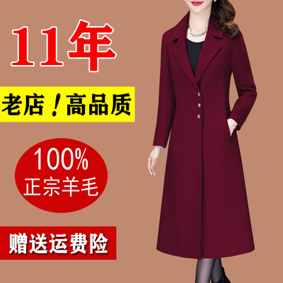 2025秋冬新款双面羊绒大