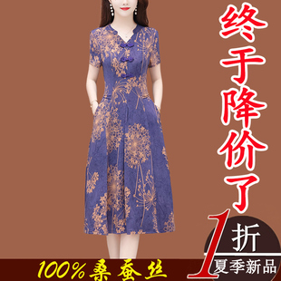 杭州大牌香云纱真丝连衣裙女夏季2026新款奢华改良旗袍桑蚕丝裙子