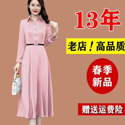 杭州正品真丝连衣裙女长