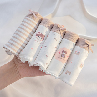 女童女孩纯棉少女三角内裤女孩女生短裤头裤衩子中腰抗菌全棉裆