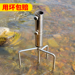 钓鱼伞不锈钢四脚地插加粗加长防风垂钓伞伞插配件插桶地插套筒