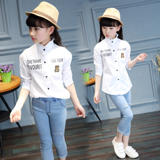 Robe enfant en mousseline de soie - Ref 2047287 Image 9