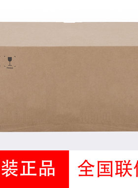 海康 DS-2CD2T25-I3/I5/I8 200万红外高清筒型网络POE摄像机H.265