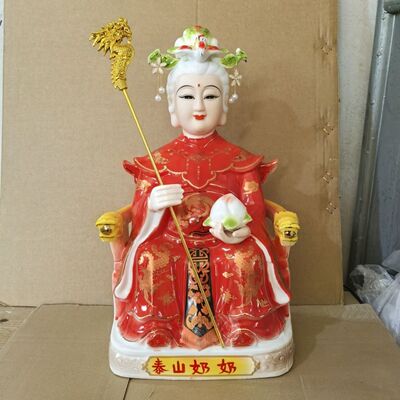 陶瓷坐龙椅色釉泰山奶奶,泰山老母骊山老母神像泰山奶奶神像 新款