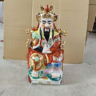 真武祖师玄武大帝玄天上帝北帝神像佛像供奉摆件14-32寸特价包邮