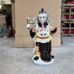 面然大士像乌尤菩萨面燃大士鬼王大士爷 陶瓷摆件18~32寸