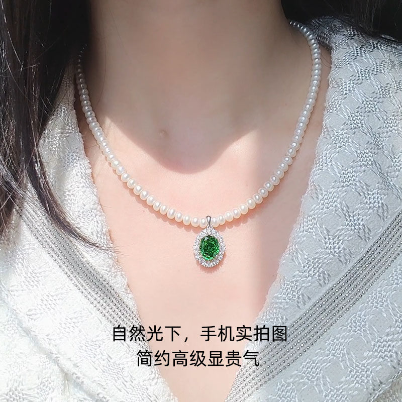 祖母绿宝石珍珠项链轻奢高级感送妈妈礼物耳环套装复古锁骨链