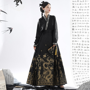 风来榕下游龙吟原创织金螺钿新中式马面裙飞机袖套装日常明制汉服