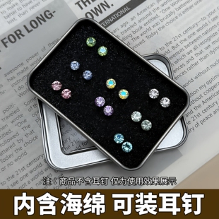 ins风马口铁盒首饰盒耳饰项链金银珠宝梳妆台收纳高档精致饰品盒