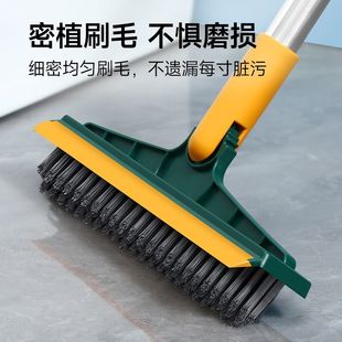 卫生间地板刷浴室清洁刷地刷子长柄硬毛洗地刷厕所地缝刷瓷砖神器