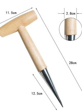 菜地园林播种打洞器移苗追肥实木柄园艺种菜育苗种花播籽工具种苗