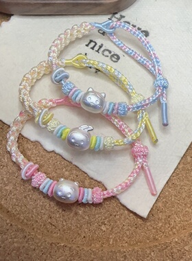 chiikawa吉伊卡哇乌萨奇小八手链