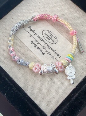 足银999精品加厚KT猫大耳狗转运珠棒棒糖，手工编织桃花手链